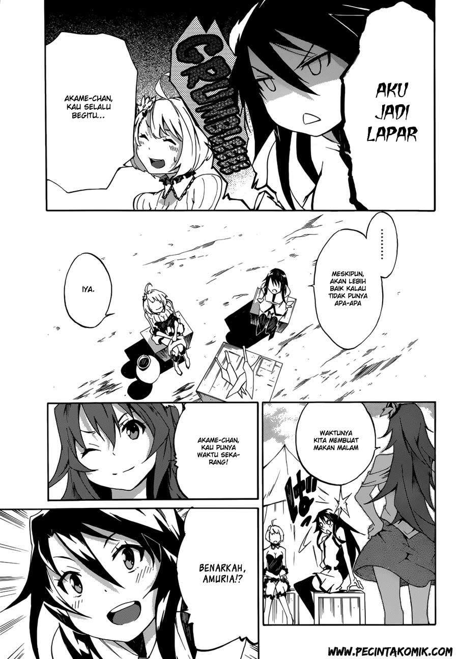 Akame ga KILL! Zero Dua Gadis 第12页