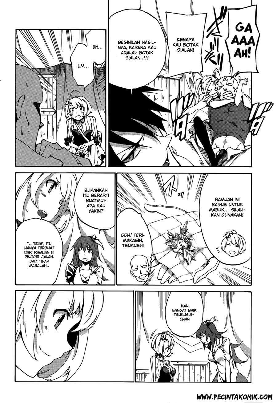 Akame ga KILL! Zero Dua Gadis 第17页