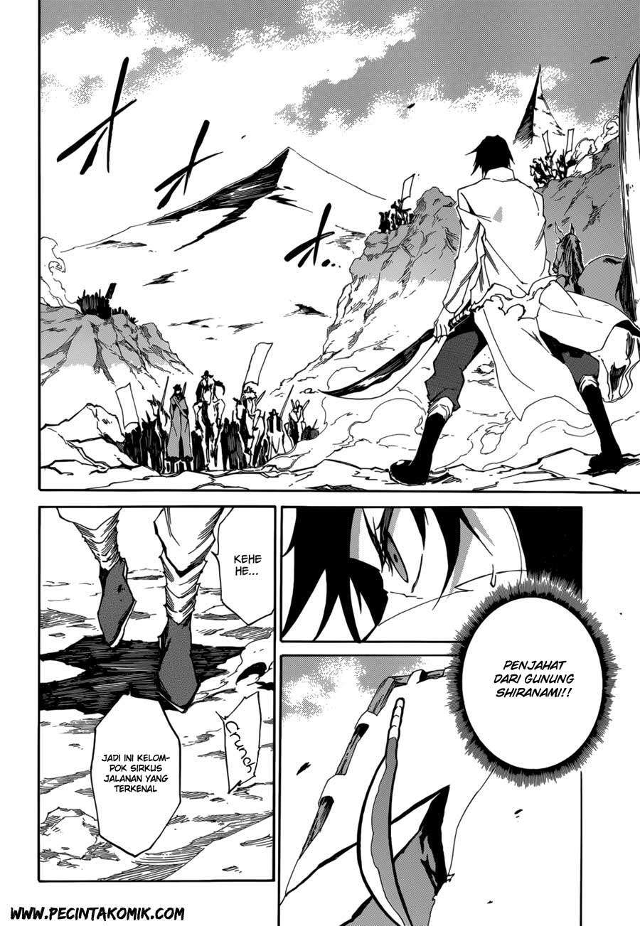 Akame ga KILL! Zero Dua Gadis 第19页