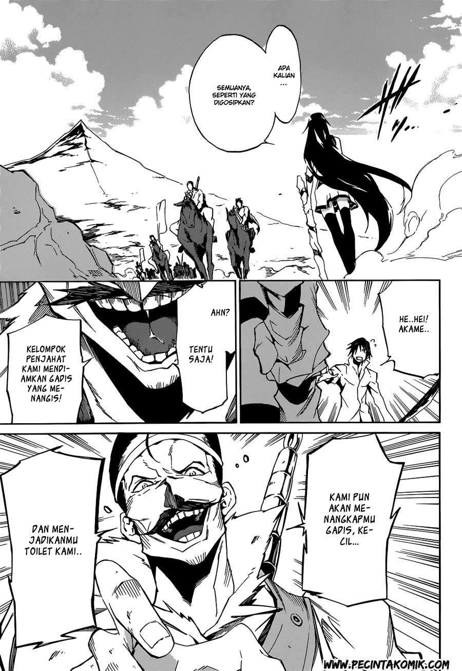 Akame ga KILL! Zero Dua Gadis 第22页