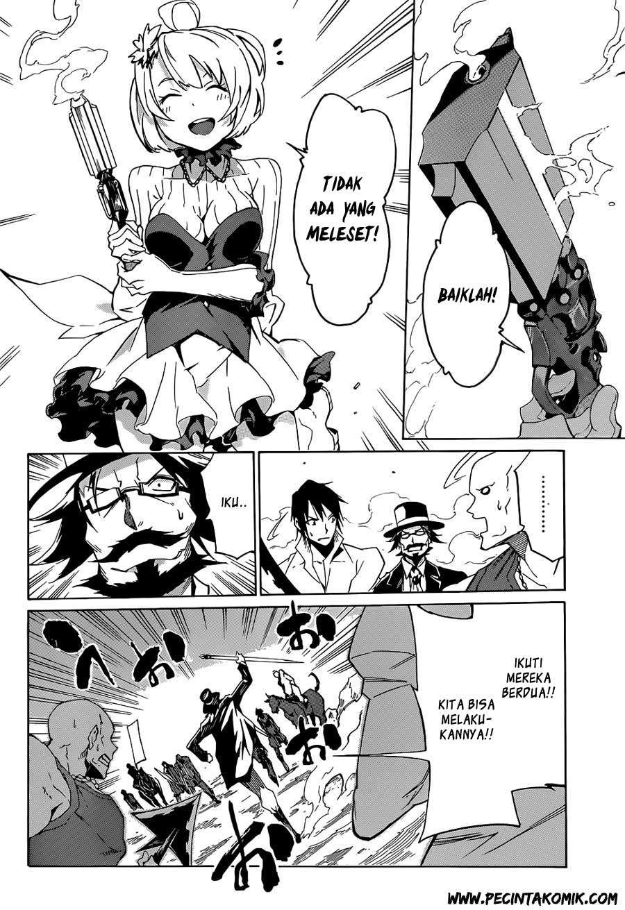 Akame ga KILL! Zero Dua Gadis 第25页