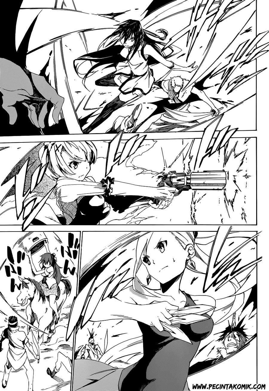 Akame ga KILL! Zero Dua Gadis 第26页