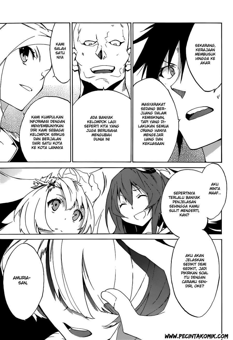 Akame ga KILL! Zero Dua Gadis 第32页