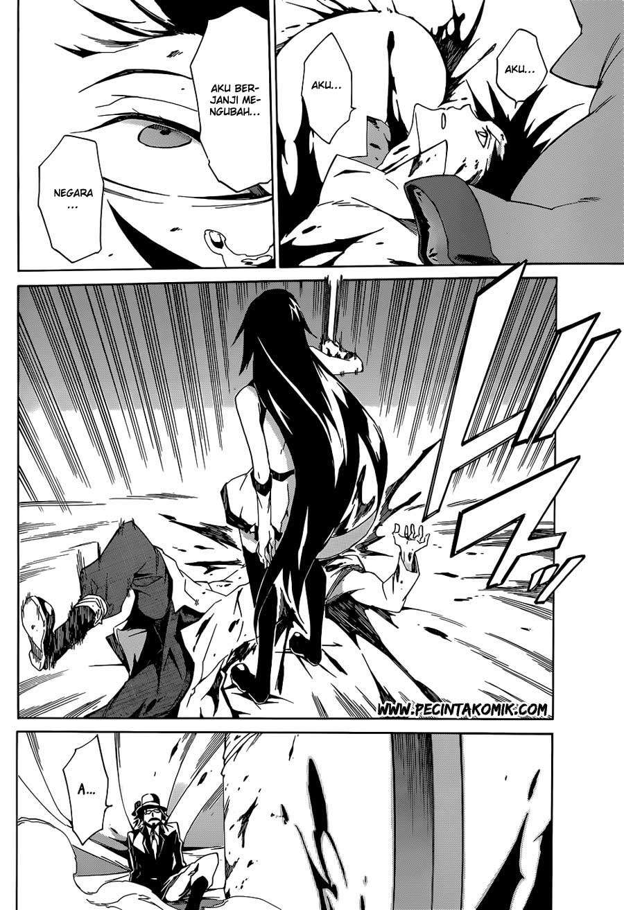 Akame ga KILL! Zero Dua Gadis 第40页