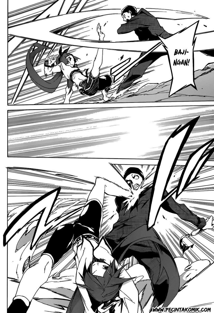 Akame ga KILL! Zero Dua Gadis 第43页