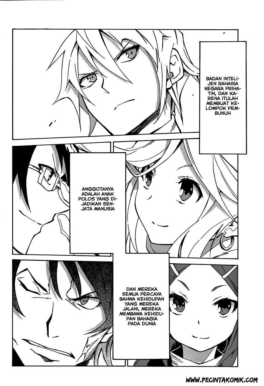 Akame ga KILL! Zero Dua Gadis 第47页