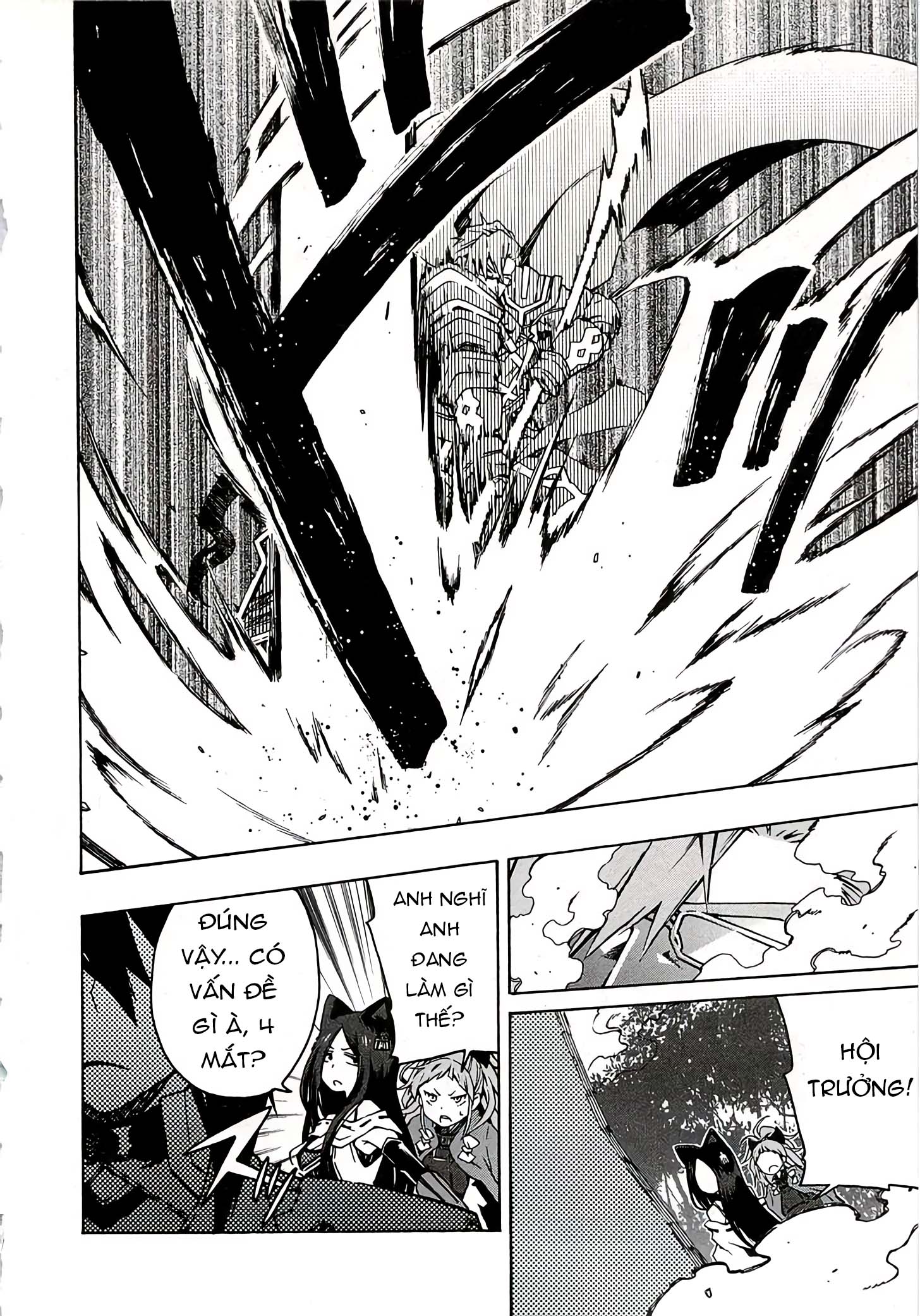 Log Horizon - Nishikaze no Ryodan Meals 第2页