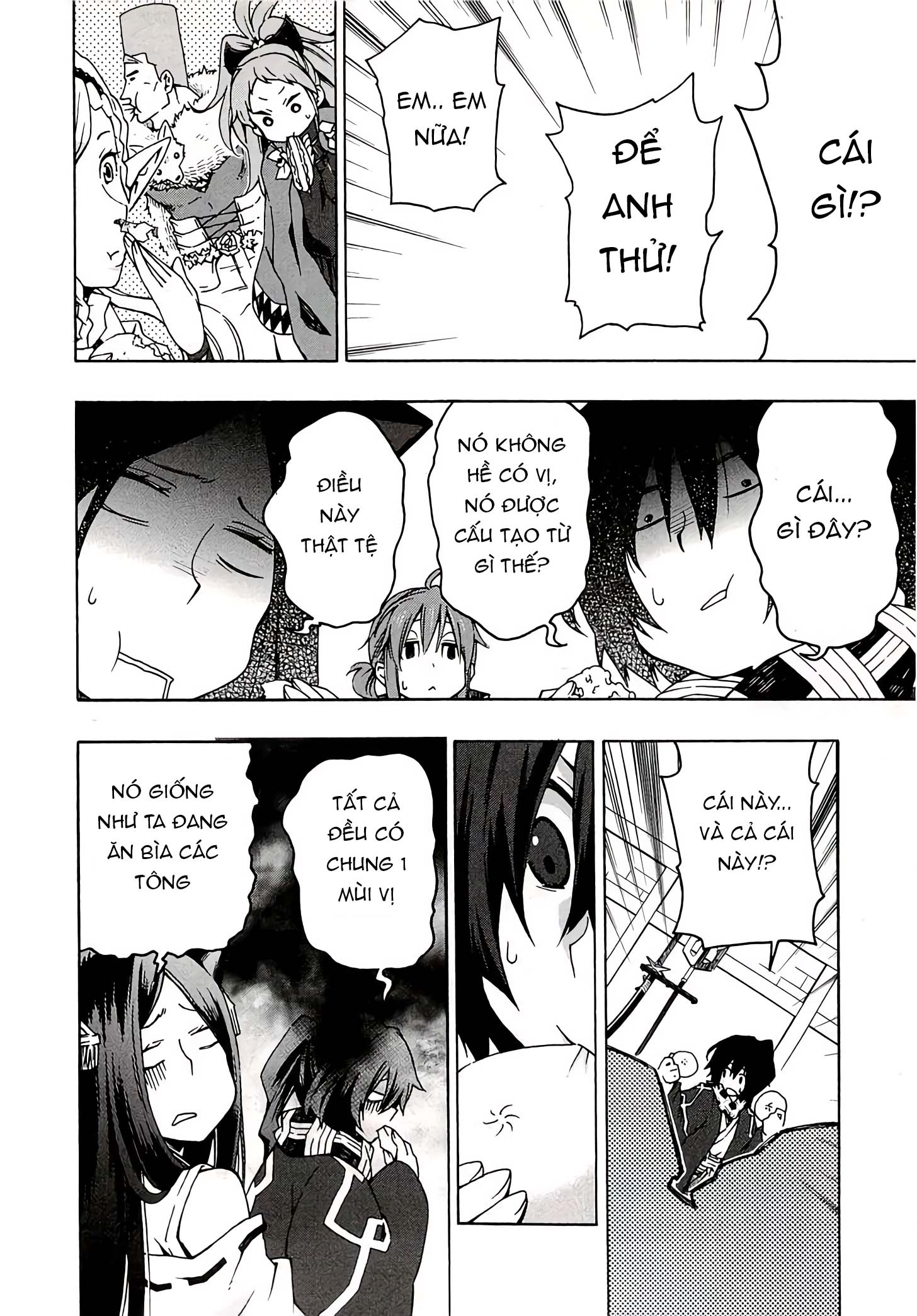 Log Horizon - Nishikaze no Ryodan Meals 第20页