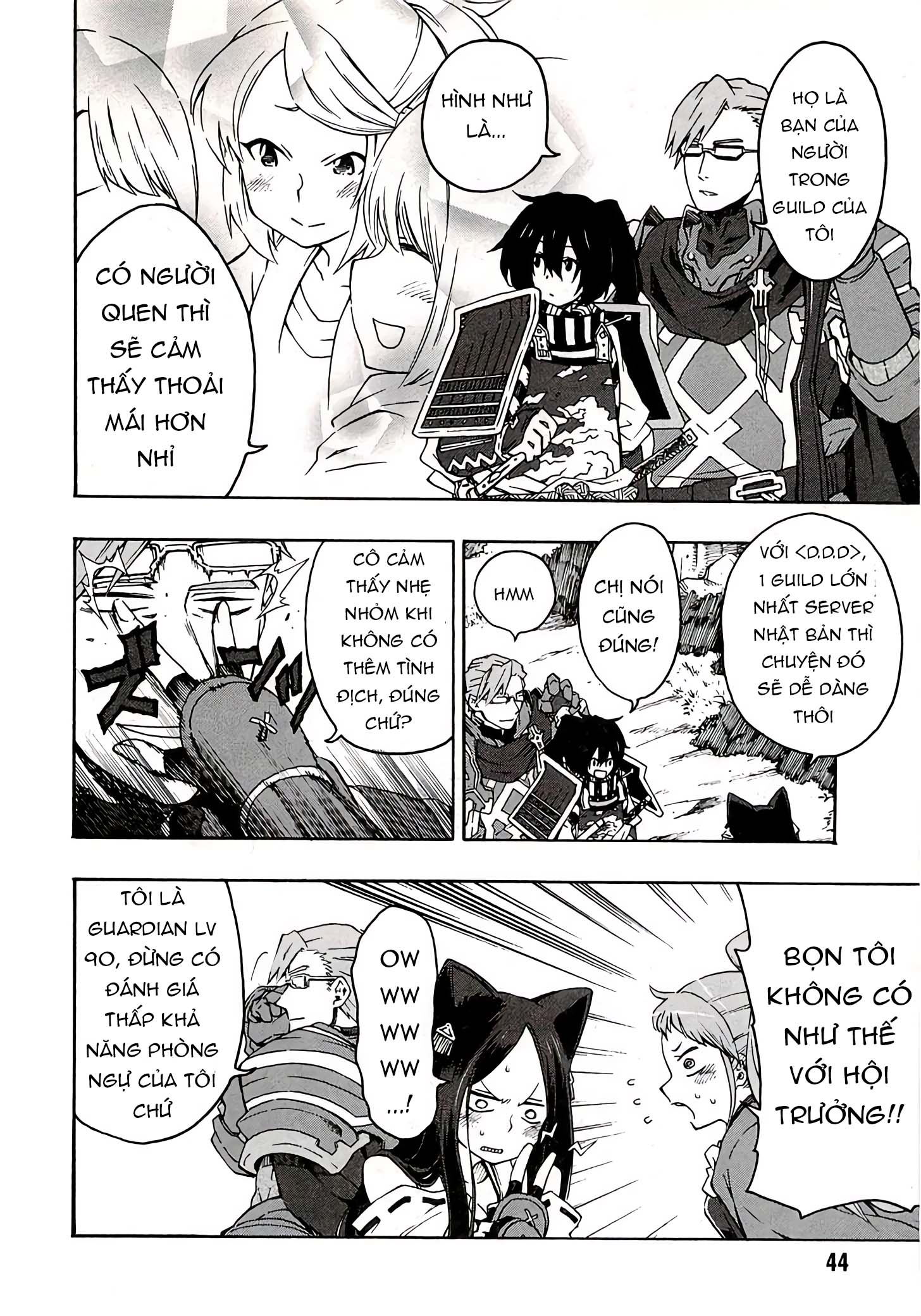 Log Horizon - Nishikaze no Ryodan Meals 第6页