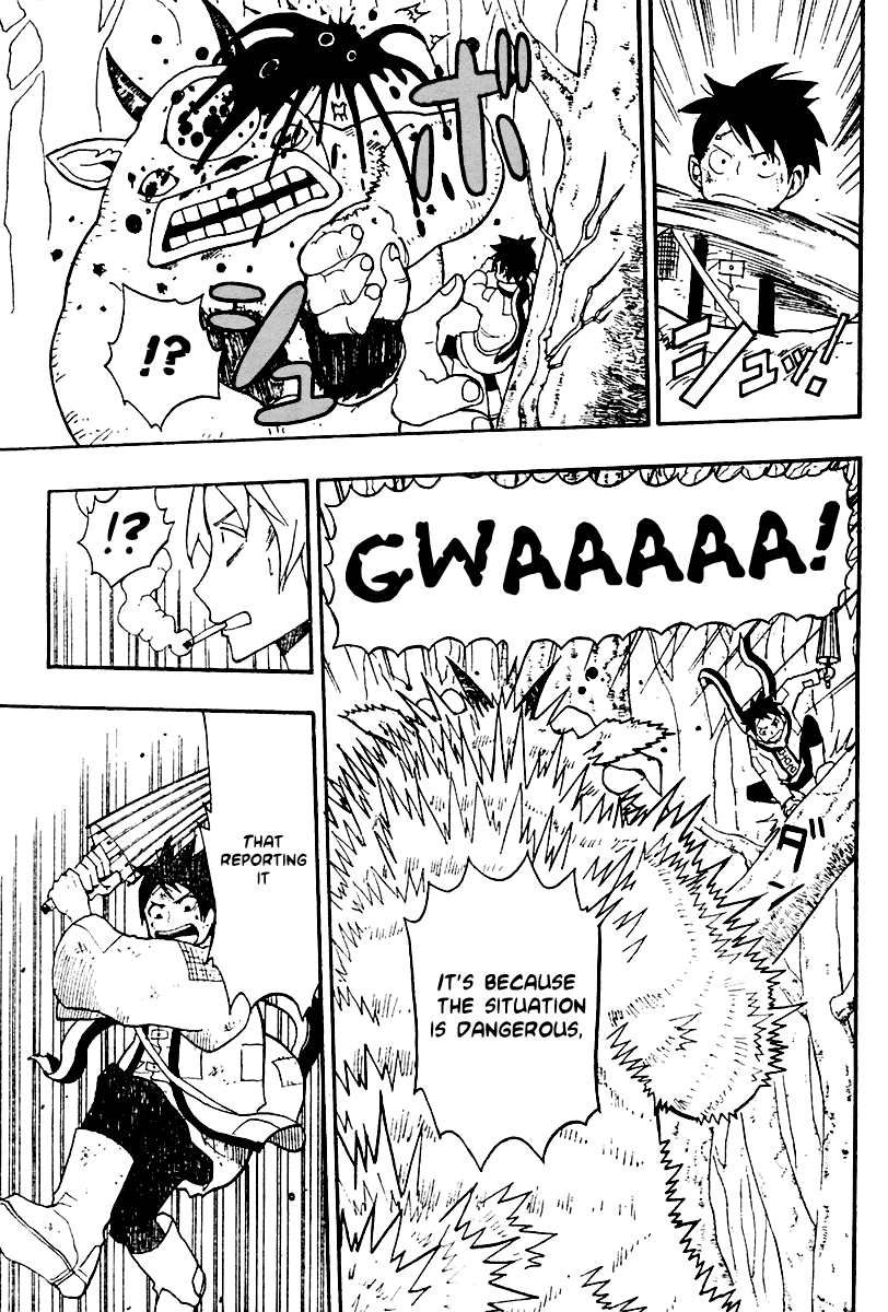 Tsugihagi Hyoryu Sakka The Auyanputi Demon 第14页