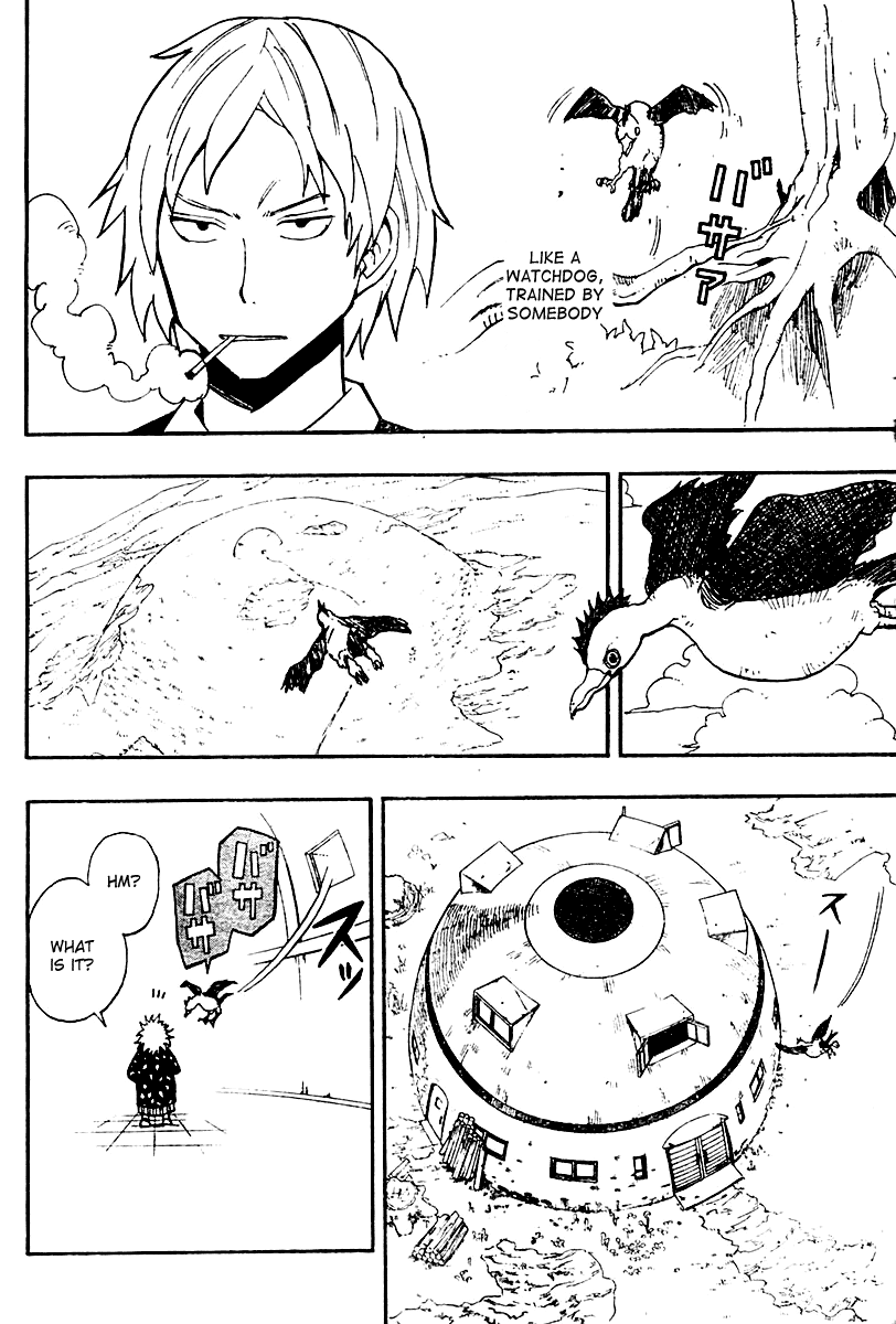 Tsugihagi Hyoryu Sakka The Auyanputi Demon 第17页