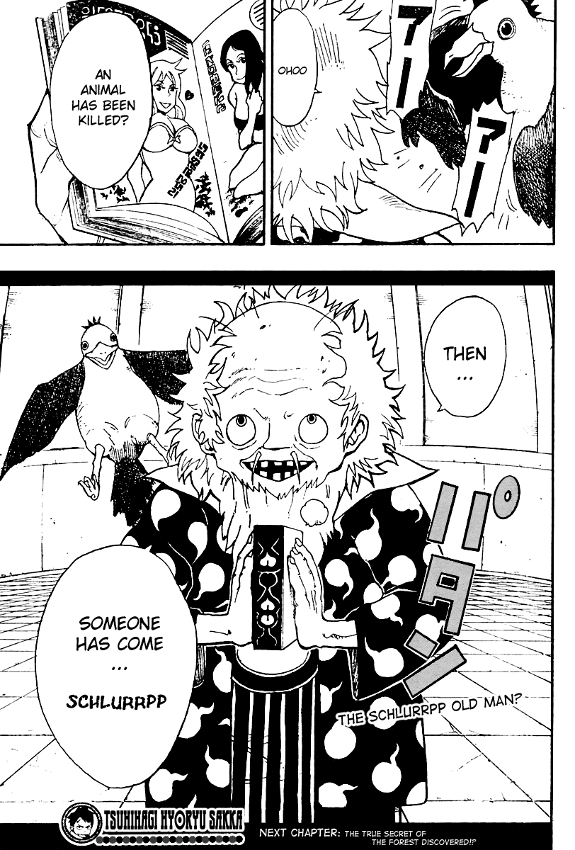 Tsugihagi Hyoryu Sakka The Auyanputi Demon 第18页