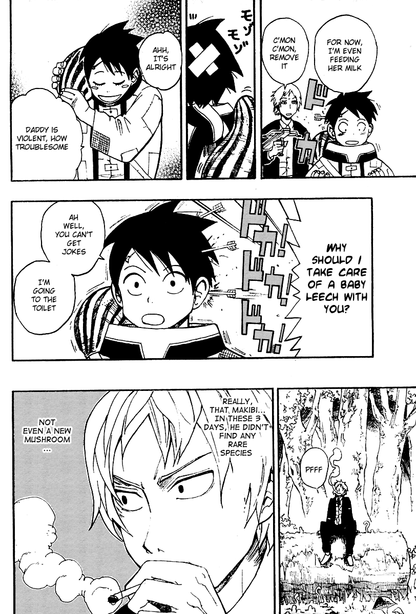 Tsugihagi Hyoryu Sakka The Auyanputi Demon 第7页