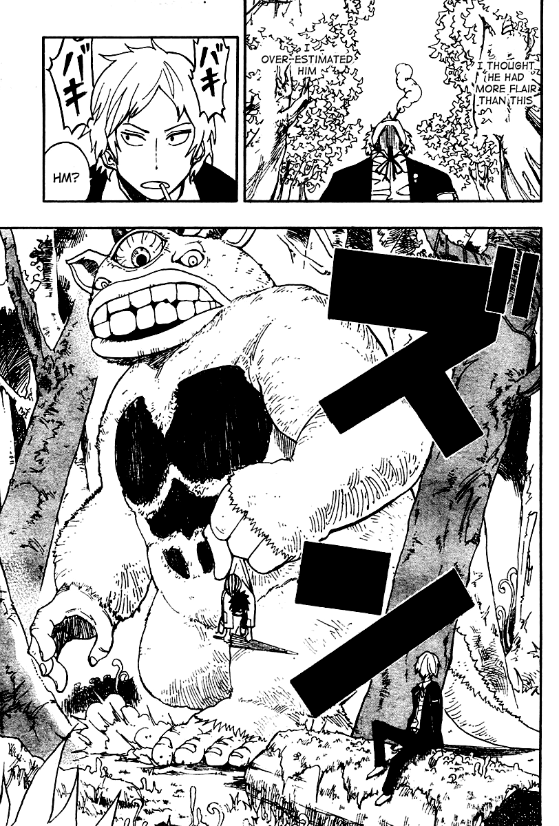 Tsugihagi Hyoryu Sakka The Auyanputi Demon 第8页