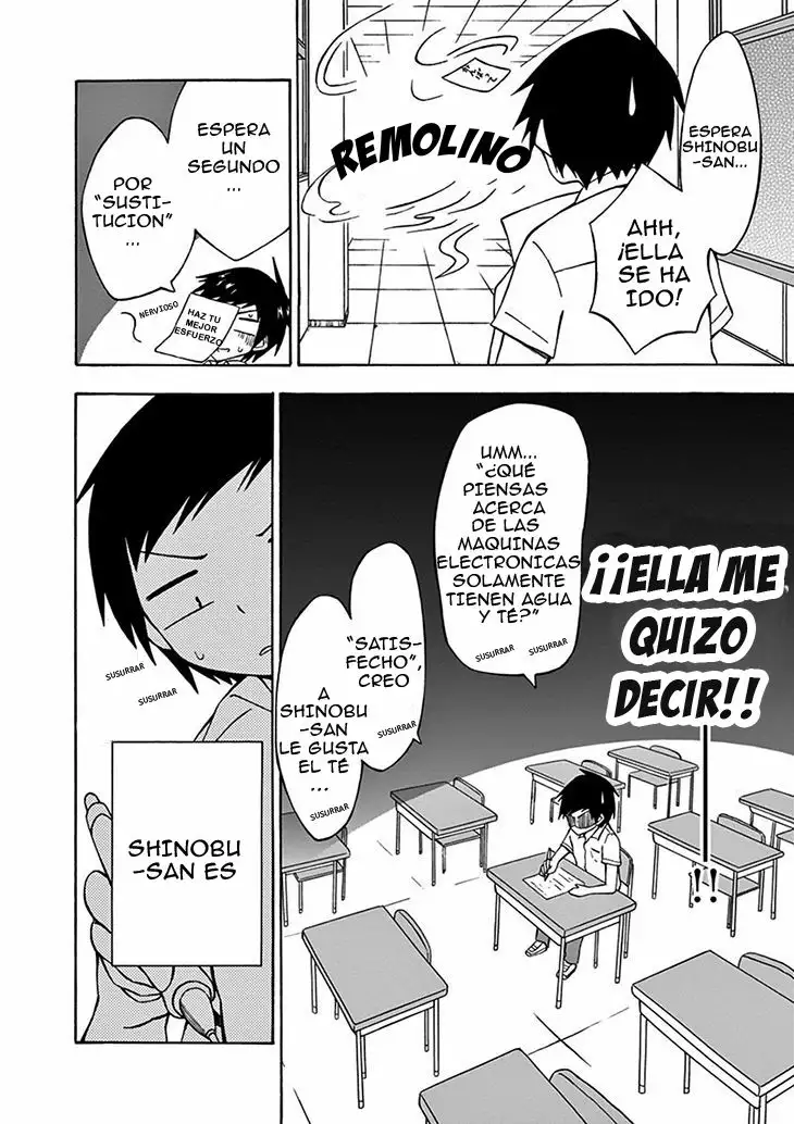 Ninja Shinobu-san no Junjou Vol. 1 Ch. 1 第12页