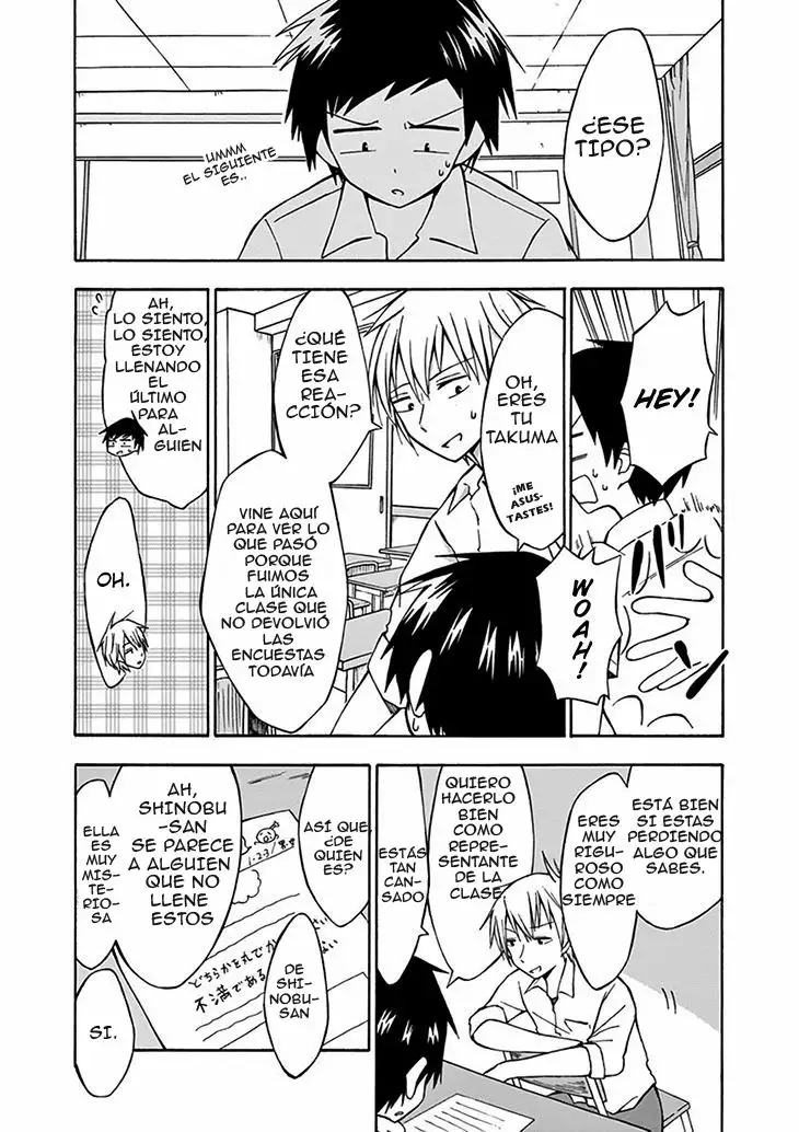 Ninja Shinobu-san no Junjou Vol. 1 Ch. 1 第14页