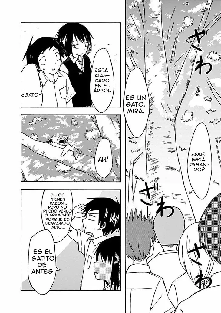Ninja Shinobu-san no Junjou Vol. 1 Ch. 1 第25页