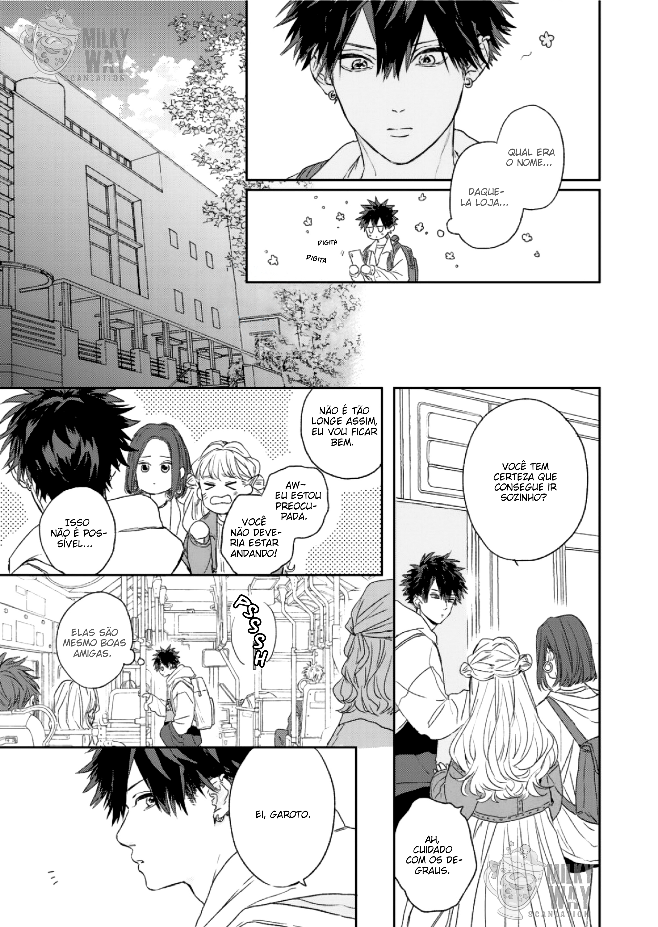 Takara no Biidoro Vol. 1 Ch. 2 第12页