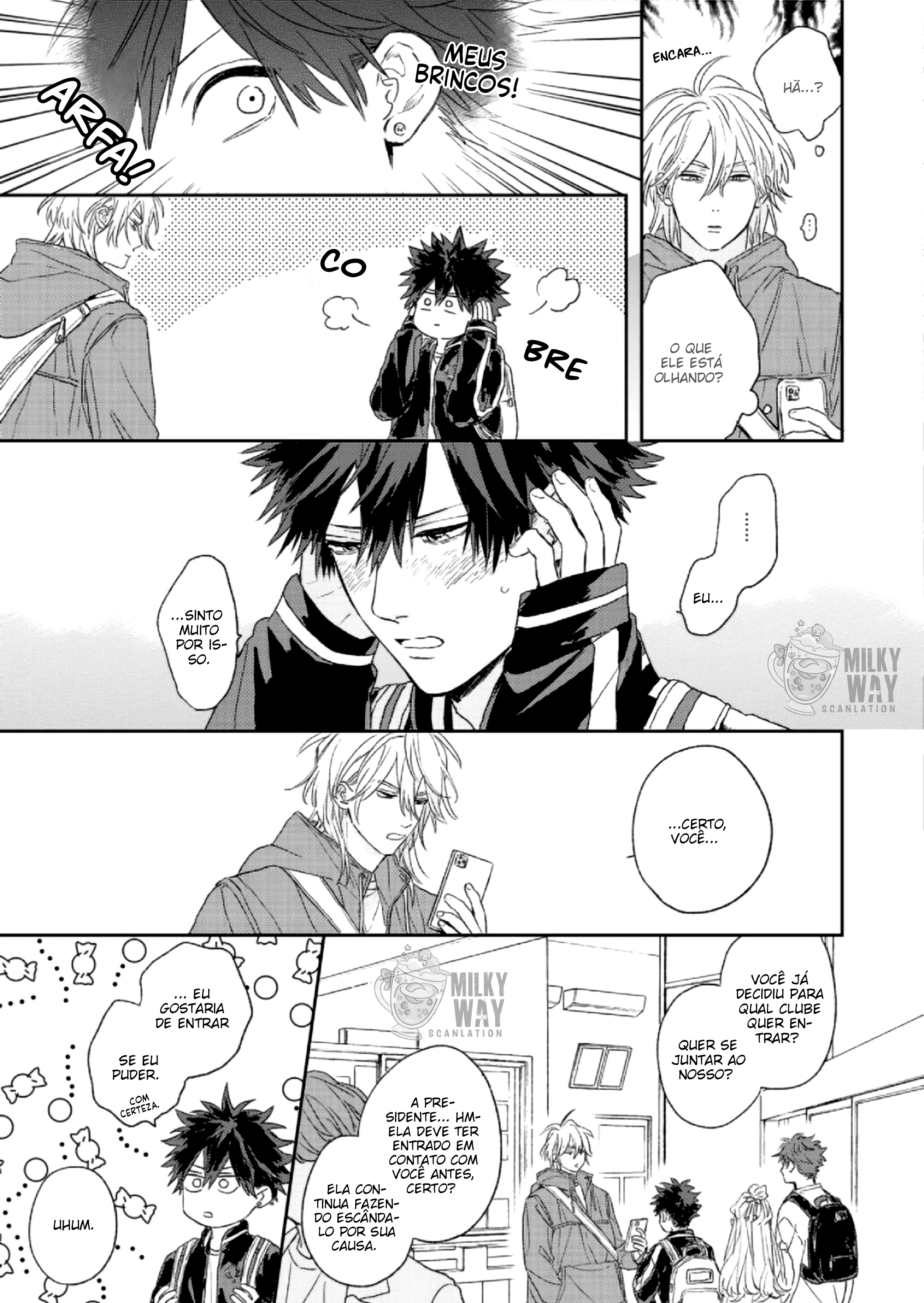 Takara no Biidoro Vol. 1 Ch. 2 第22页