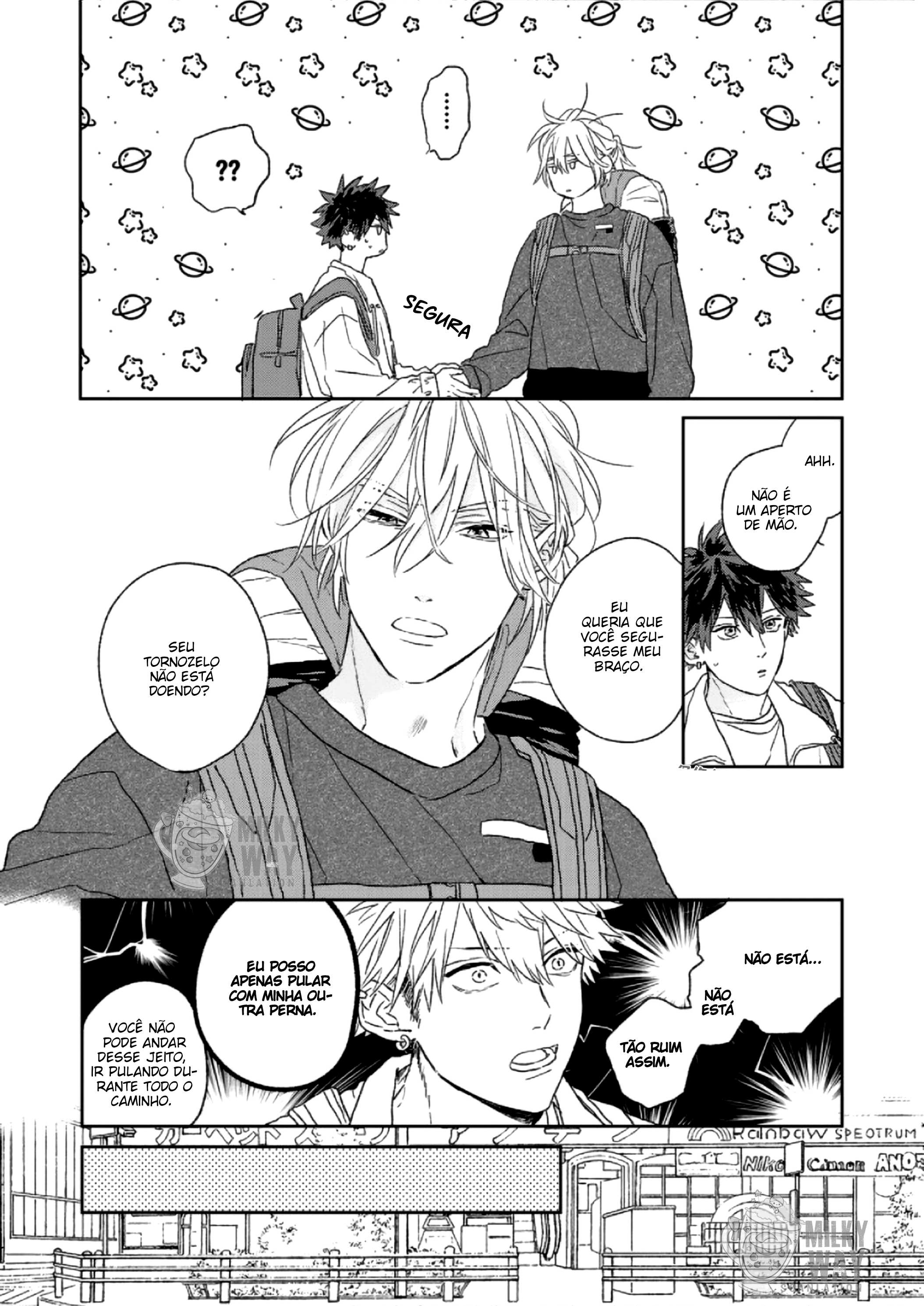 Takara no Biidoro Vol. 1 Ch. 2 第4页