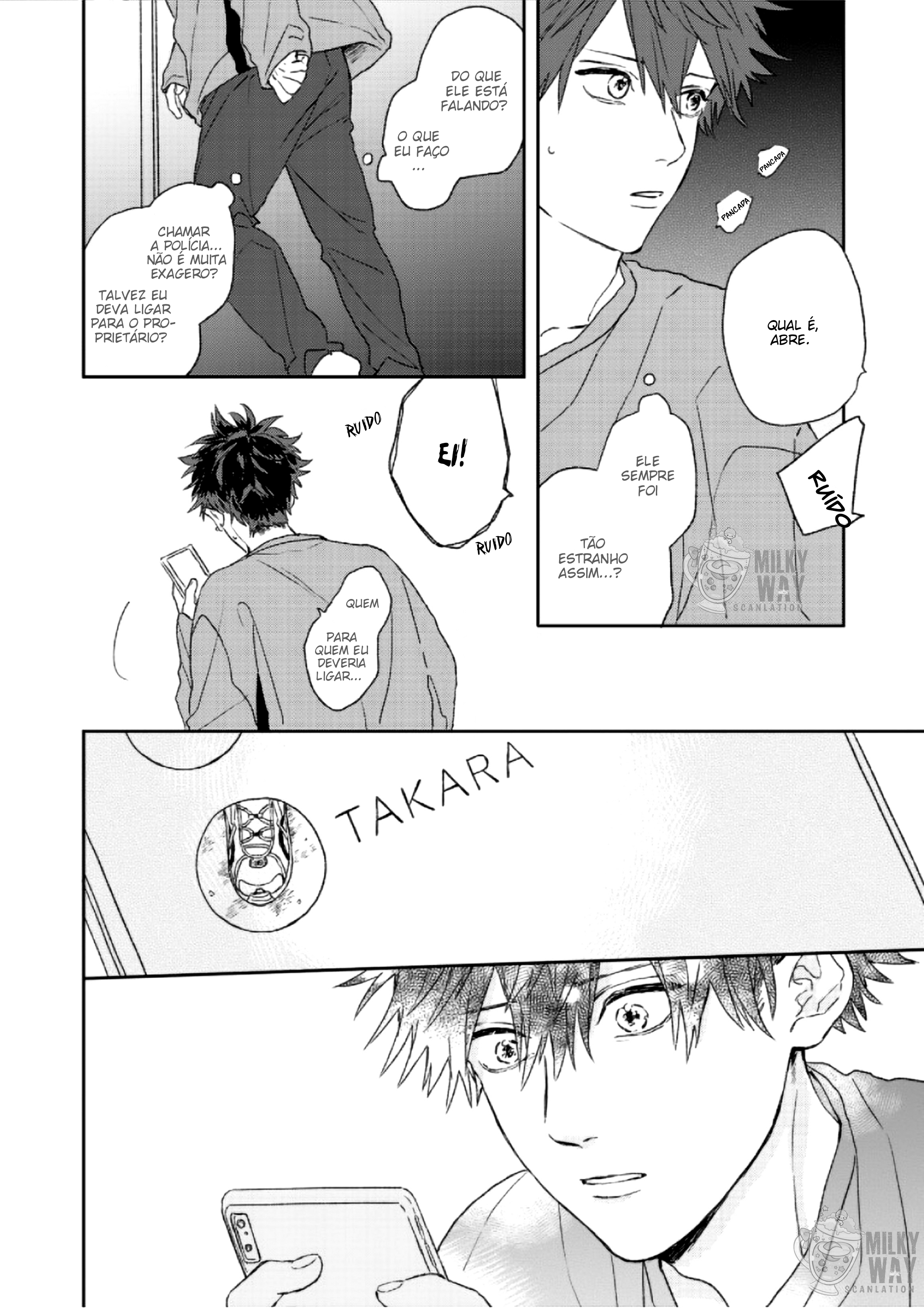 Takara no Biidoro Vol. 1 Ch. 2 第31页