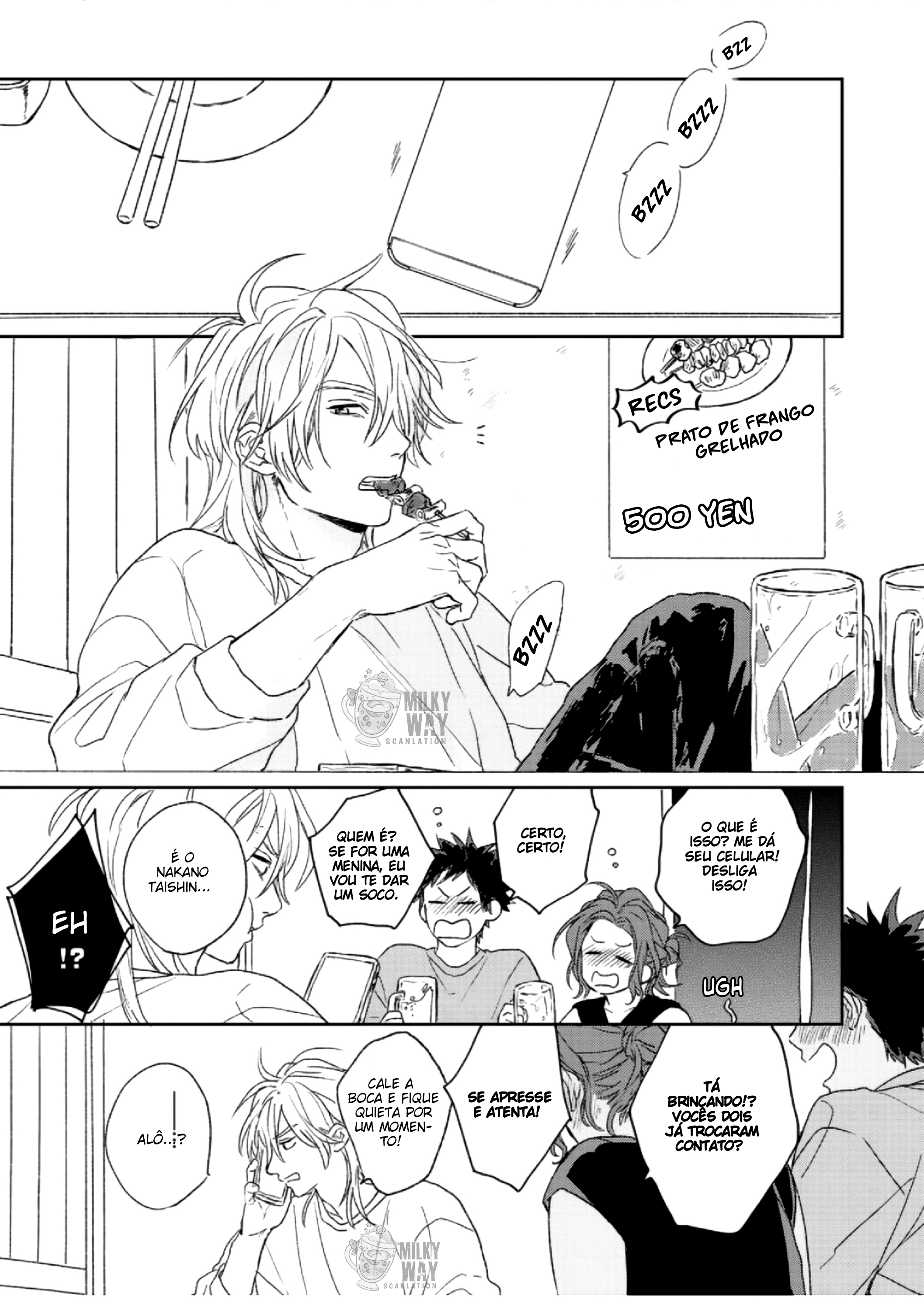 Takara no Biidoro Vol. 1 Ch. 2 第32页