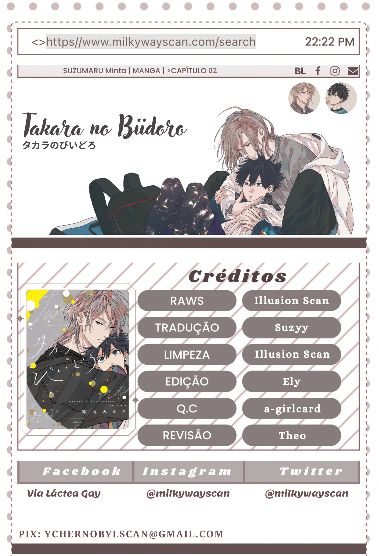 Takara no Biidoro Vol. 1 Ch. 2 第42页