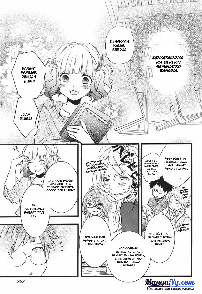 Bokura wa Minna Kawai-sou Vol. 4 Ch. 1 第17页
