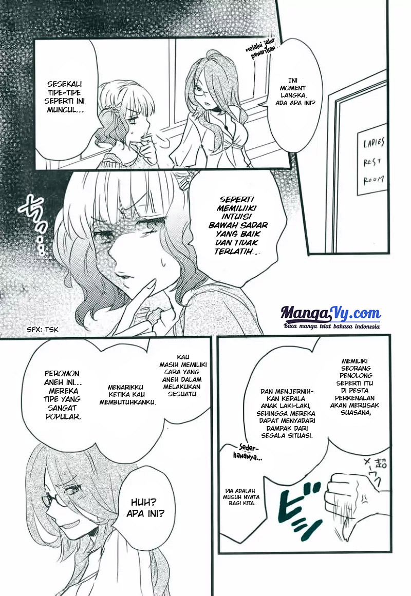 Bokura wa Minna Kawai-sou Vol. 4 Ch. 1 第19页
