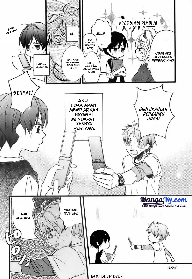 Bokura wa Minna Kawai-sou Vol. 4 Ch. 1 第24页