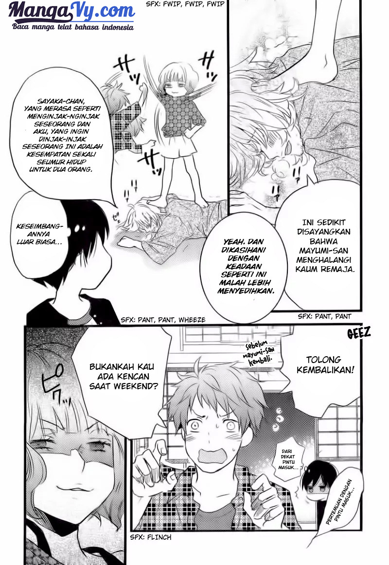 Bokura wa Minna Kawai-sou Vol. 4 Ch. 1 第9页