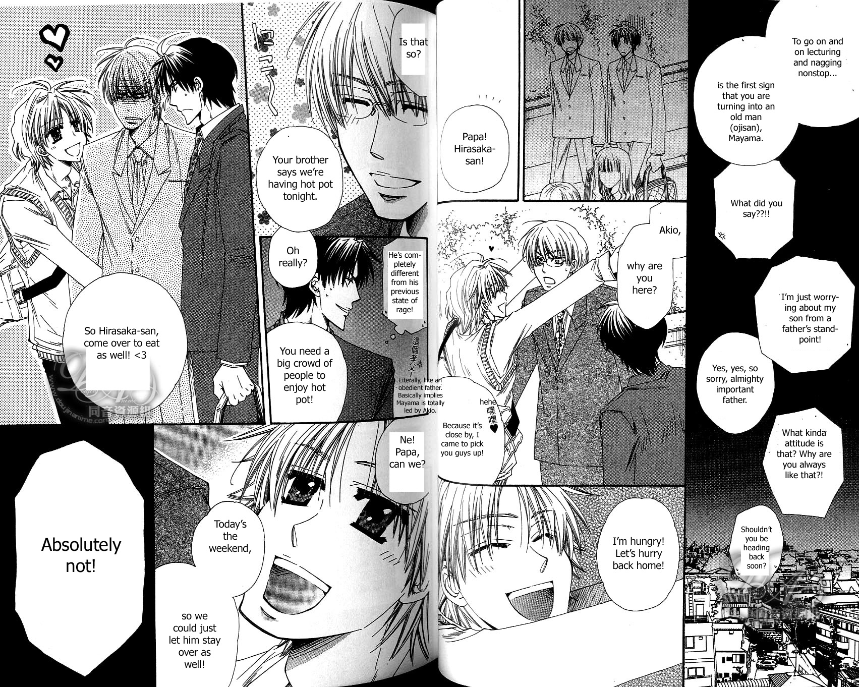 Baby★I Love You Baby I Love You 2 第3页