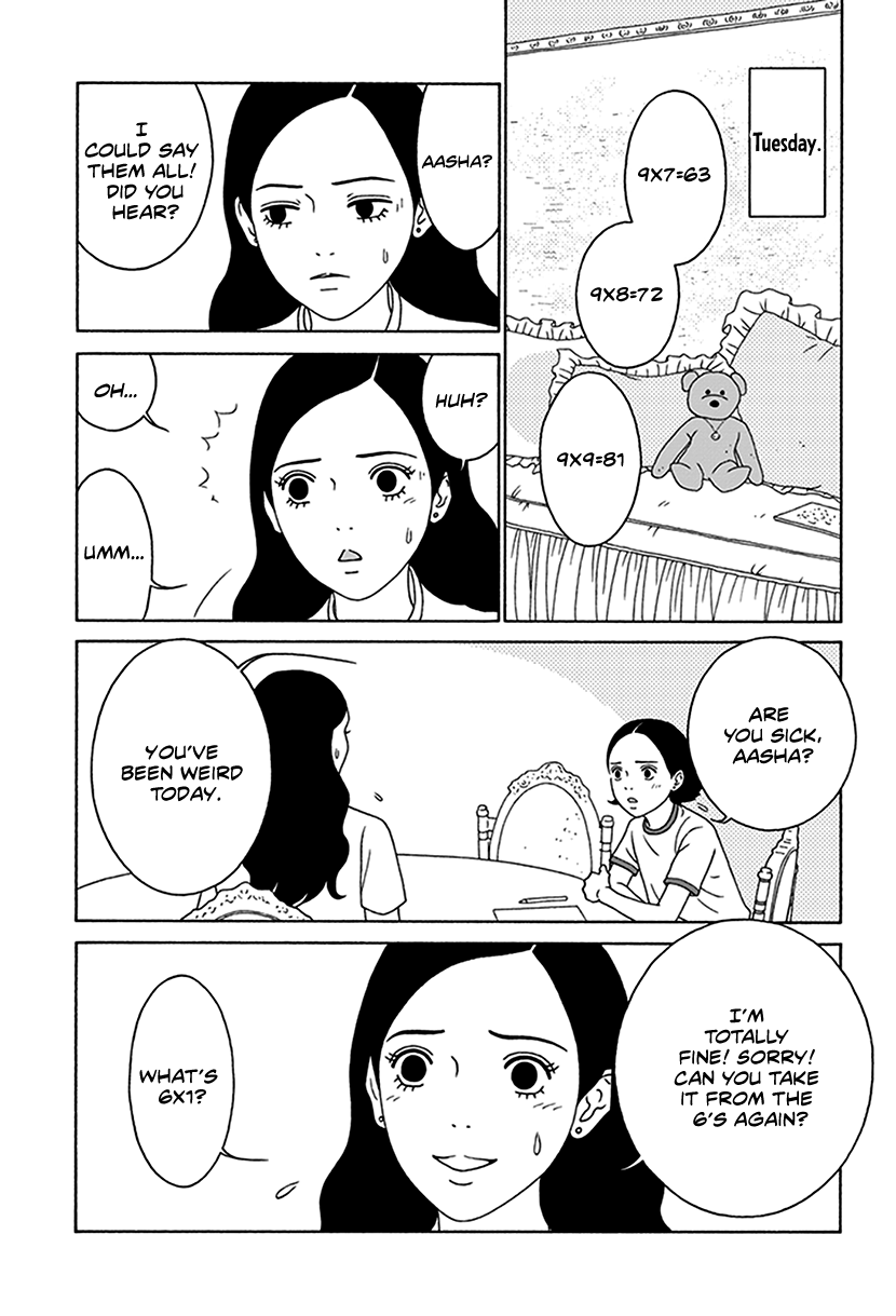 Onna no Ko ga Iru Basho wa Little Lady of the Big House 第16页