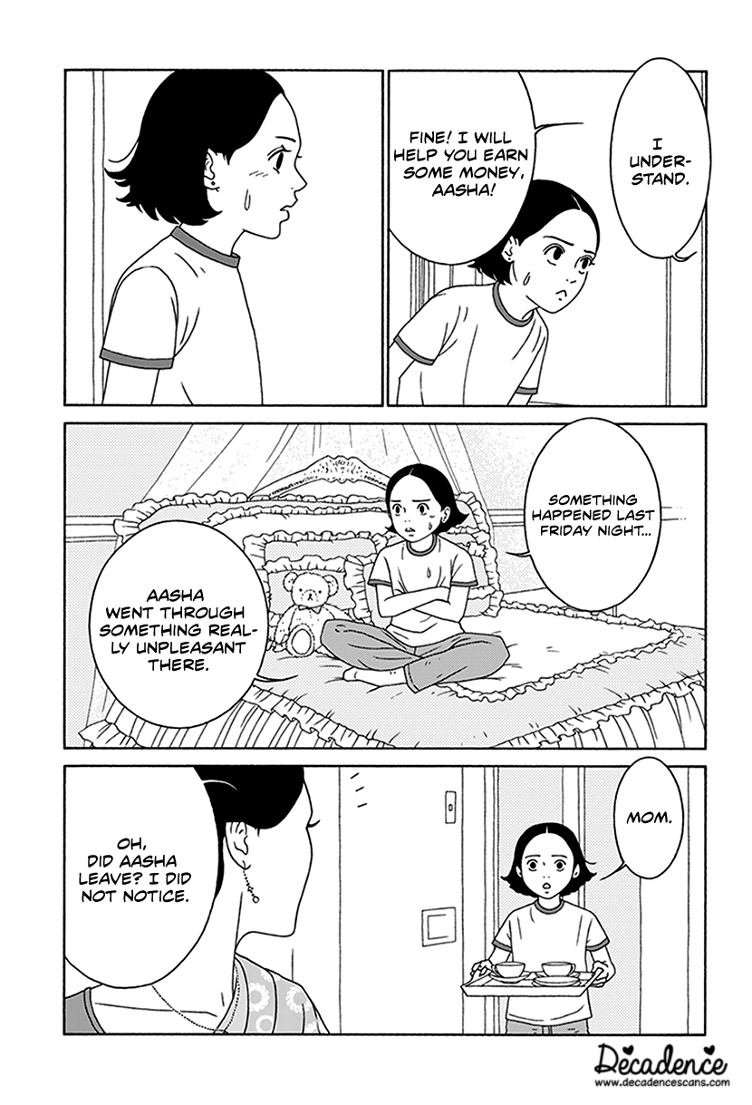 Onna no Ko ga Iru Basho wa Little Lady of the Big House 第20页