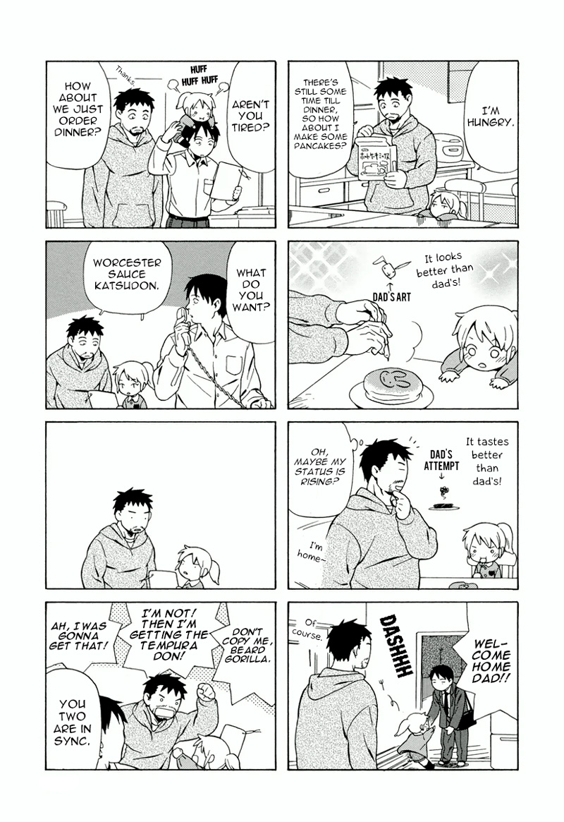 Chichi to Hige-Gorilla to Watashi Vol. 1 Ch. 1 第12页