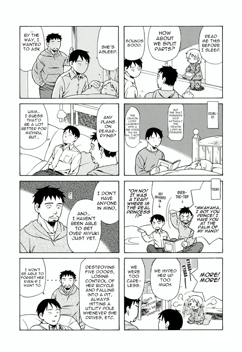 Chichi to Hige-Gorilla to Watashi Vol. 1 Ch. 1 第13页