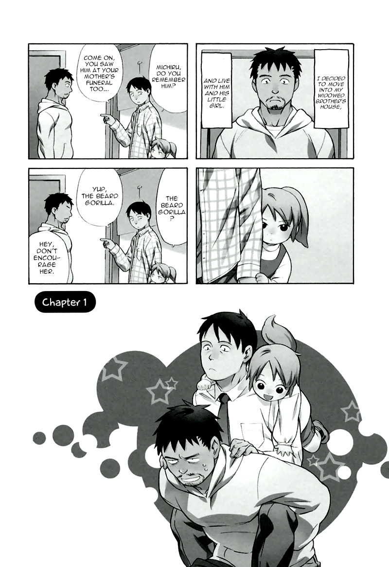 Chichi to Hige-Gorilla to Watashi 第8页