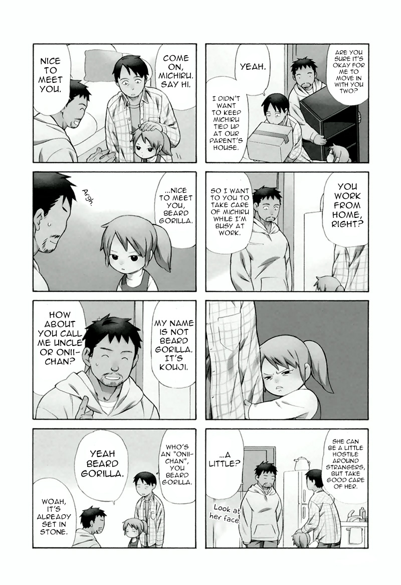 Chichi to Hige-Gorilla to Watashi Vol. 1 Ch. 1 第9页