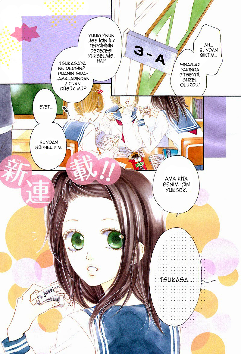Mune ga Naru no wa  Kimi no Sei 第4页