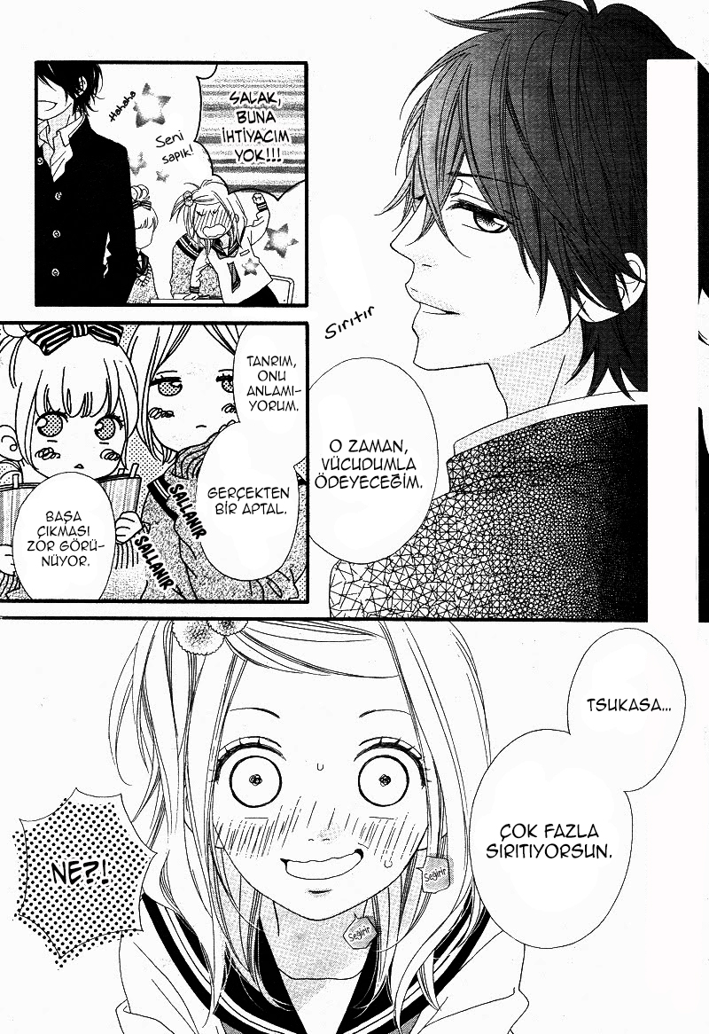 Mune ga Naru no wa  Kimi no Sei 第8页