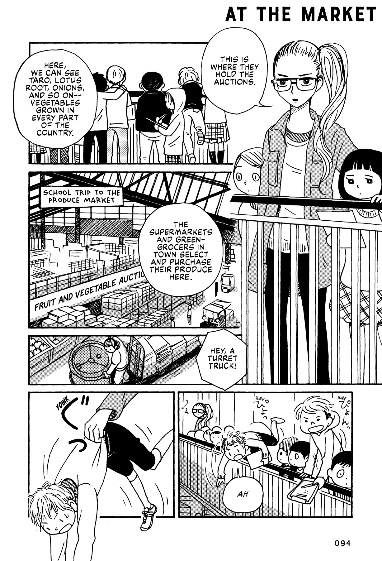 The Veranda Is Impregnable La Franca At The Market 第1页