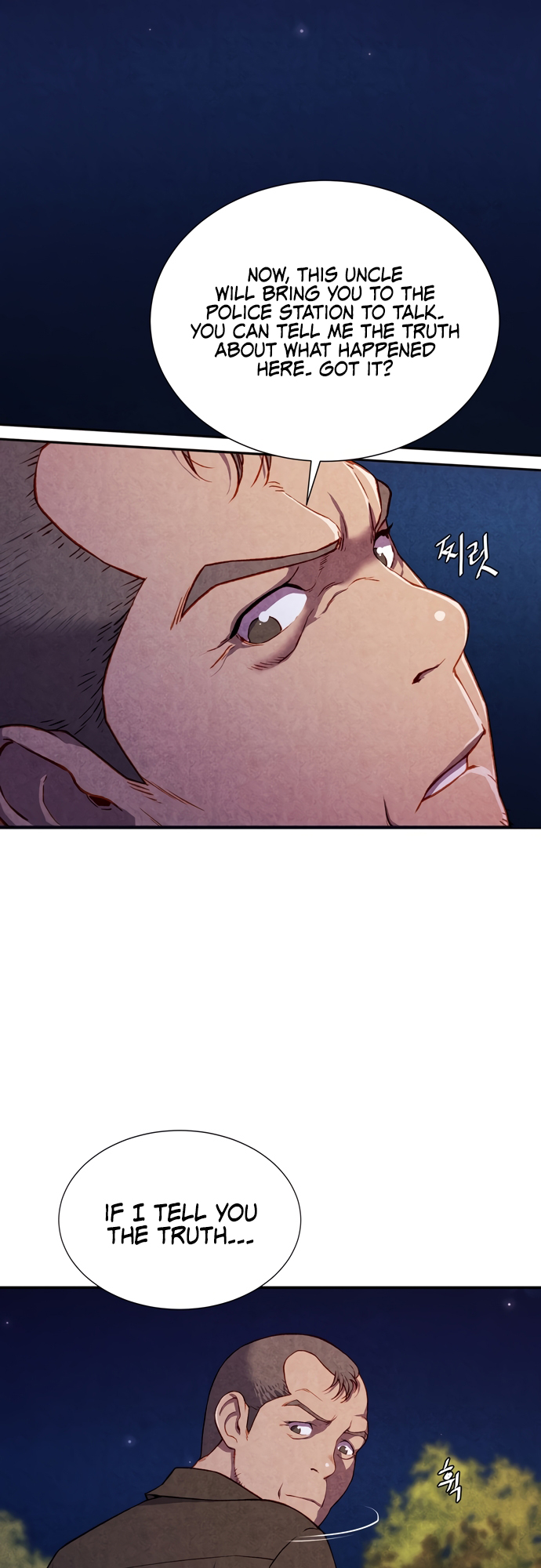 Good Hunting Ch. 3 第11页