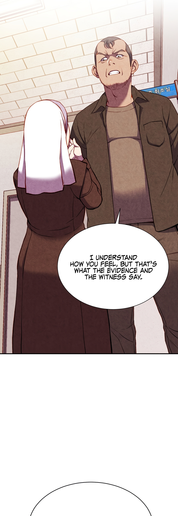 Good Hunting Ch. 3 第25页