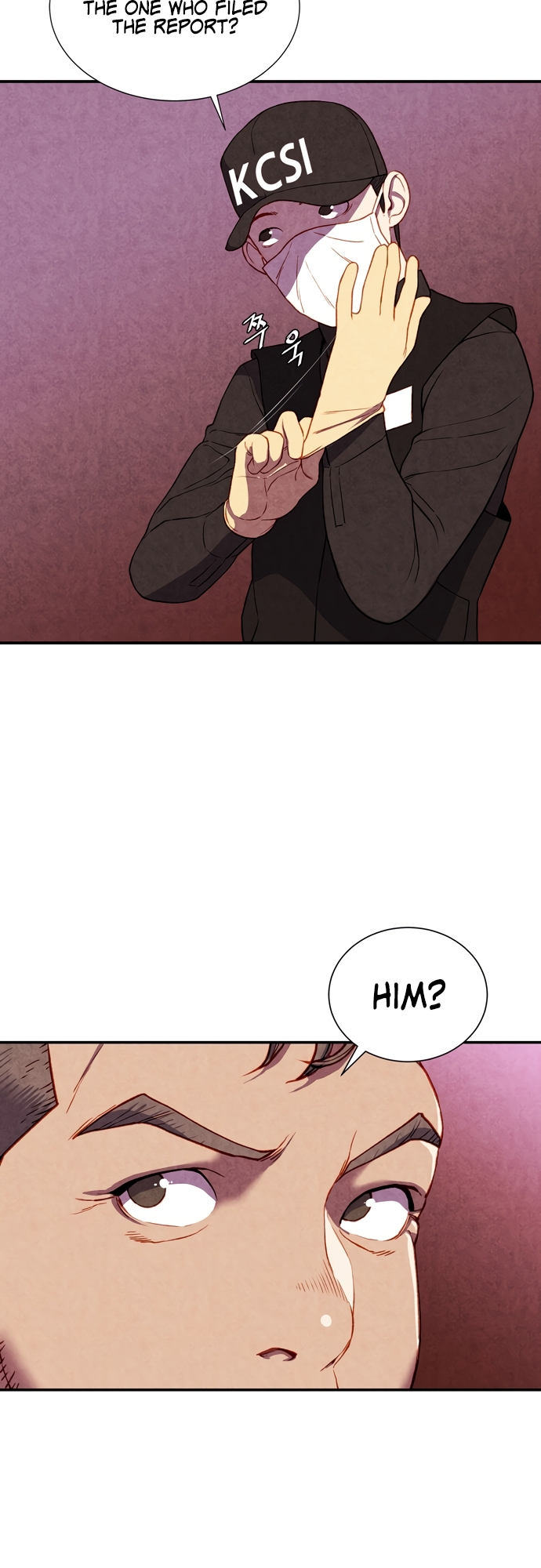 Good Hunting Ch. 3 第5页