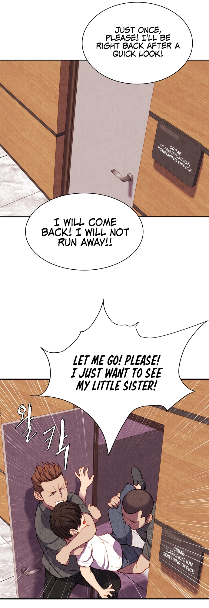 Good Hunting Ch. 3 第51页