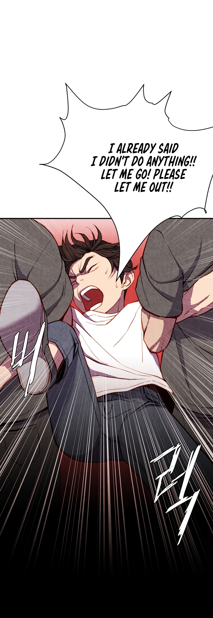 Good Hunting Ch. 3 第52页