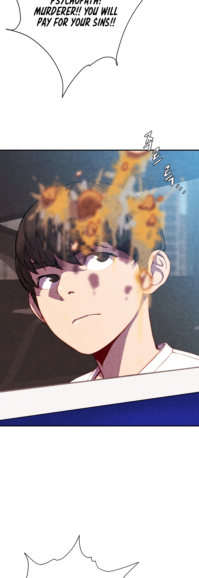 Good Hunting Ch. 3 第58页