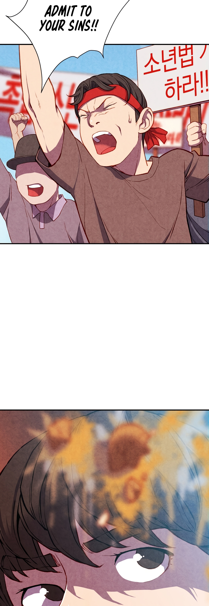 Good Hunting Ch. 3 第59页