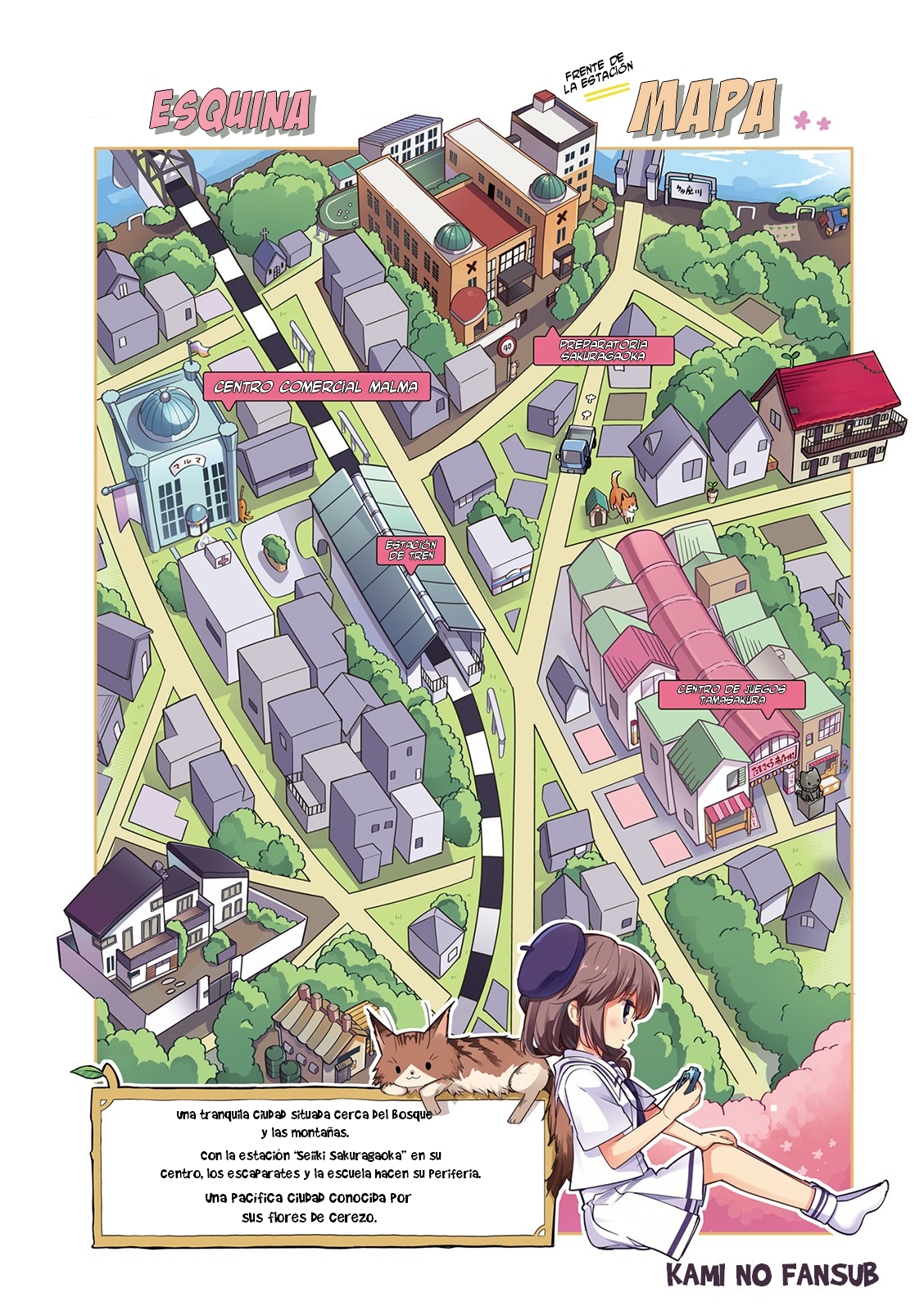 Machikado Mazoku Vol. 1 Ch. 0 第9页