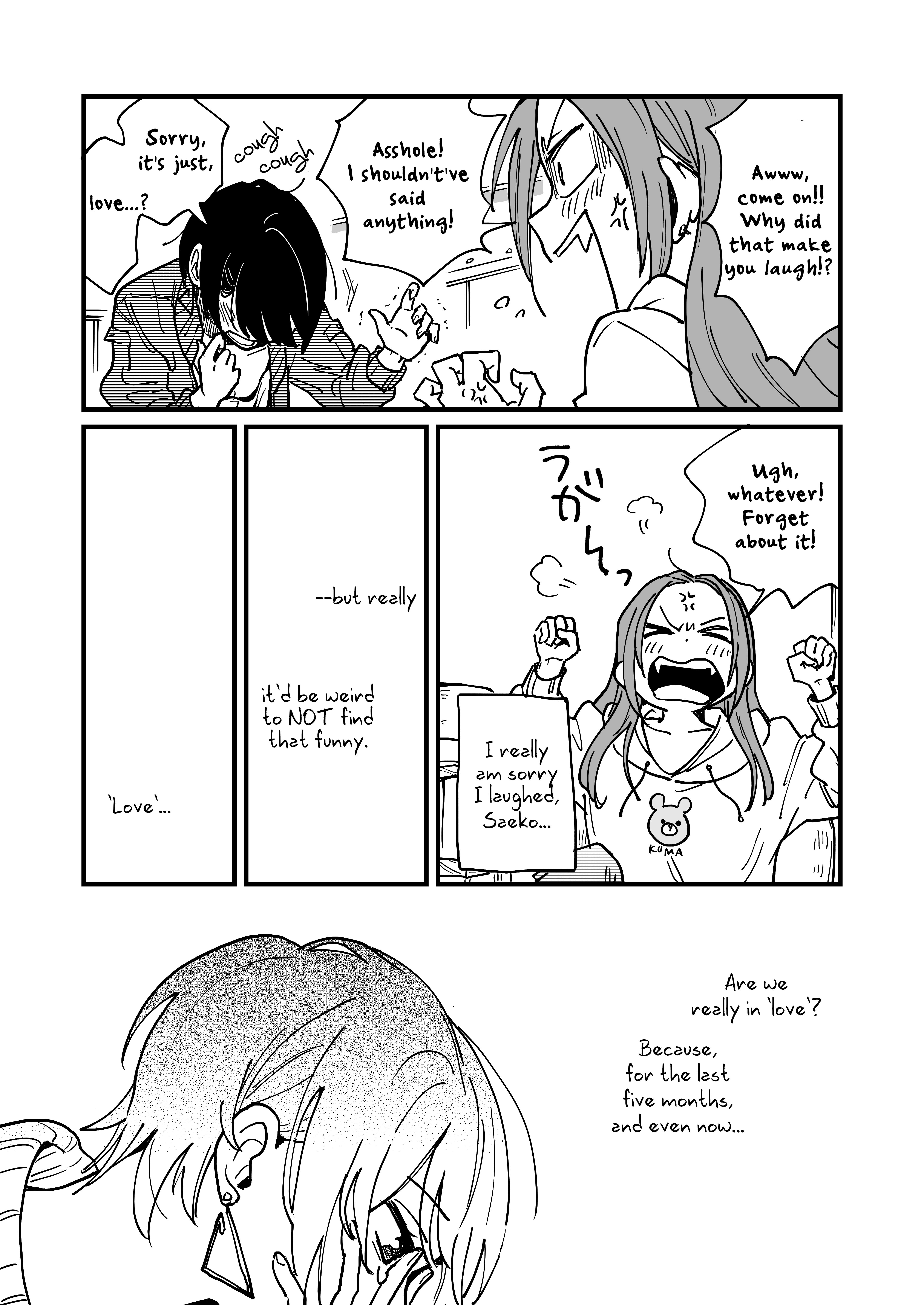 Tsukiatte Agete mo Ii kana Ch. 1 第13页